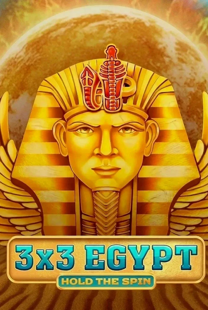 3x3 egypt hold the spin